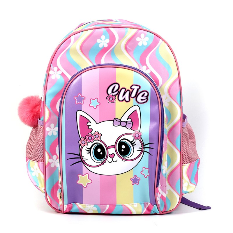 Rainbow Cute Cat School Bag이 아이들을 위한 완벽한 선택인 이유는 무엇입니까?